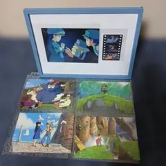 Item thumbnail for item b533d9c8-a5b0-402b-b49c-318c3e49ad77