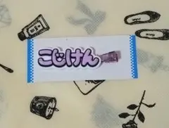 Aぇ! group 小島健 ＊ 【D.N.A.】ヘアクリップ