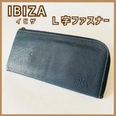 現品限り匿名配送 レディース 長財布 used ブランド IBIZA Ｌ字
