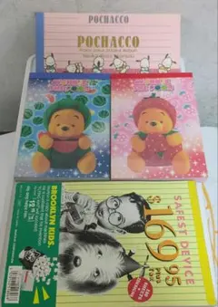 【平成レトロ】プーさん　ポチャッコ メモセット メモ　ポストカード　 シール付き