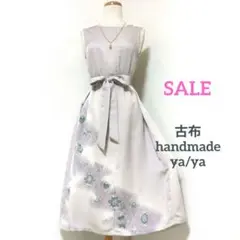 SALE☆正絹 牡丹鼠グラデ 菱紋に花 着物リメイクドレス