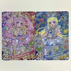 ひみつのアイプリ リング1弾 ひまり みつき ジュエルバズリウム