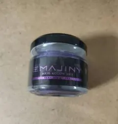 Emajiny　エマジニー　ヘアカラーワックス S84 Sexy Violetのサムネイル