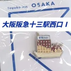 Item thumbnail for item ab4e5f59-2349-4d68-a74d-25a788fffa04