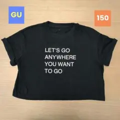 GU 黒 Tシャツ Sサイズ メッセージプリント