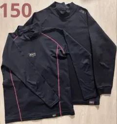 ま様専用　ZETT 黒　アンダーシャツ ハイネック　2枚セット　150 野球