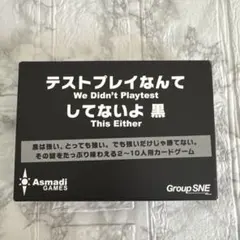 なみこ☆お値下げ希望は価格ご提示ください様 リクエスト 2点 まとめ商品