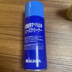 よ*️様 ミカサ　体育館用すべり止め　シューズクリーナーのサムネイル