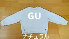 ダブルフェイススリットプルオーバー