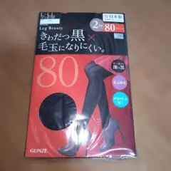 Item thumbnail for item 507eb648-a27d-495e-b12c-85ac81253a04