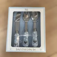 Baby's First Cutlery Set 3点セット　箱に汚れあり