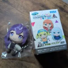 プロセカ セガラッキーくじ　ぷちぬい　朝比奈まふゆ