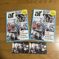 NEO EXILE ISSUES 1 & 2 セット