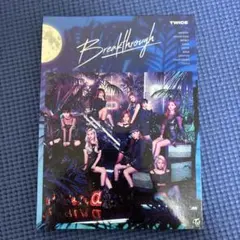 TWICE CD Breakthrough 限定版 CD+DVD アルバム