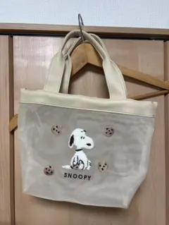 スヌーピー刺繍メッシュトートバッグ