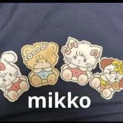 2026年最新】mikkoワッペンの人気アイテム - メルカリ