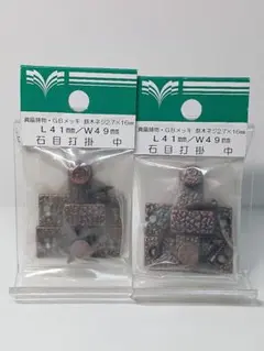 Item thumbnail for item a13feeeb-f87f-4f90-b199-b05e6c46814a