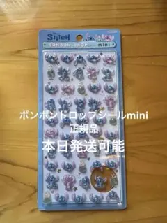 mk様 リクエスト 2点 まとめ商品