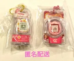 たまごっち おかしなたまごボーロっち パッケージチャーム　（⑥⑧）の２つセット