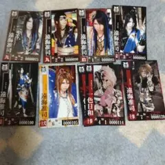 2026年最新】己龍 トレカの人気アイテム - メルカリ