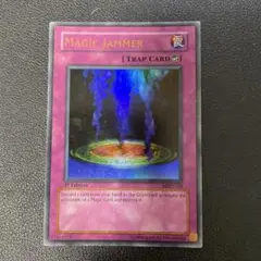 遊戯王旧アジア版　マジックジャマー　ウルトラレア　MRD-128 1st