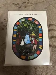 Item thumbnail for item 645165d0-2608-46dc-814d-d99f90ddf4af