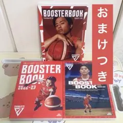 新品 千葉ジェッツ 公式ブースターブック 3冊 缶バッジ めじるし