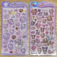 うるちゅるポップシール 日焼け クロミ