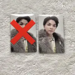 塩崎太智 M!LK 初回限定盤 B トレカ