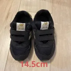 めるかな様 リクエスト 3点 まとめ商品