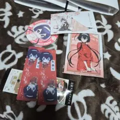 Item thumbnail for item 57dc8bfd-2d78-42e9-be60-f5145b6b0bb5