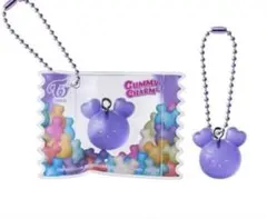 TWICE LOVELYS グミ＆チャーム ポーチつき　サブリー