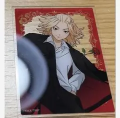 東京リベンジャーズ　東リベ　dmm クリアカード　佐野万次郎