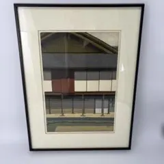 パブミラー「ニッカウヰスキー余市蒸溜釜」原画 奥山義八郎 - メルカリ