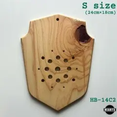 着生板　Ssize　ビカクシダ　コウモリラン　板付　園芸　【 HB-14C2 】のサムネイル