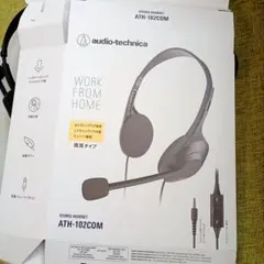 audio-technica　ATH-102COM　ポータブルヘッドフォン