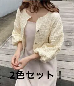 one after another ぽこぽこトップス