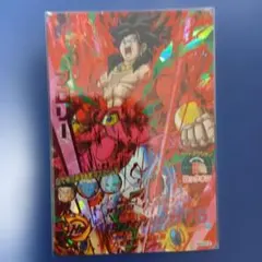 Item thumbnail for item bd633d67-dd0e-4b88-95d9-2235fda48e12