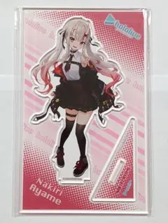 2026年最新】桃鈴ねね ホロライブの人気アイテム - メルカリ