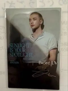 2025年最新】ヒョンジン サインの人気アイテム - メルカリ