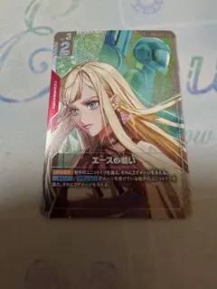 2026年最新】エースの戦い GD01-111 SPの人気アイテム - メルカリ