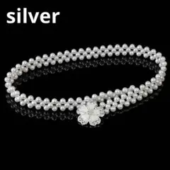 パール風ベルト 帯飾り 帯締め ウエストベルト ゴム 結婚式 成人式 ドレス　袴