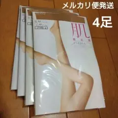 Item thumbnail for item de492f0c-5b9d-43a5-8f39-1f585f4ea0ae