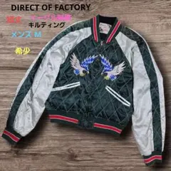 Item thumbnail for item e41aa99d-913d-4d0d-bddf-b8a5c85516df