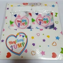Hey!Say!JUMP セブンくじ