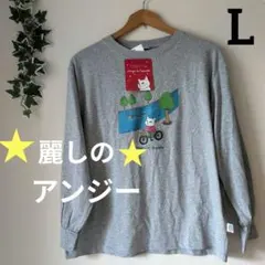 Item thumbnail for item db048953-3fcc-43b1-965c-7653d327cf54