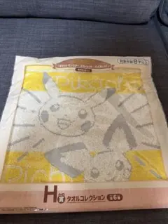 ポケモン 一番くじ　ハンカチ　ピカチュウ　ピチューのサムネイル