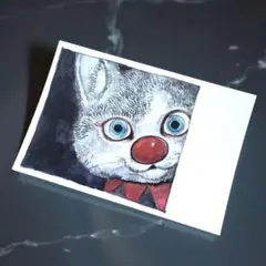 Item thumbnail for item 241c7841-bcb4-42c5-9e50-1474c3fc4f2f