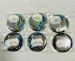 呪術廻戦　狗巻棘　オールスター缶バッジ