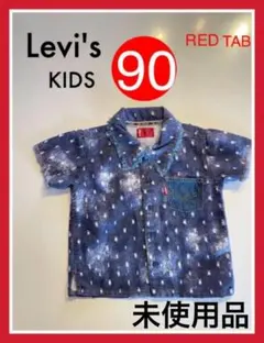 シャツ 半袖 ダメージ リーバイス キッズ Levi's デニム　90のサムネイル